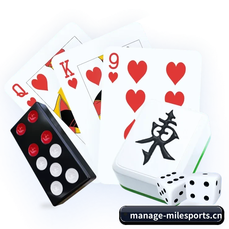 国际化进程 - milesports